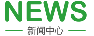 淫乱4P大鸡巴视频